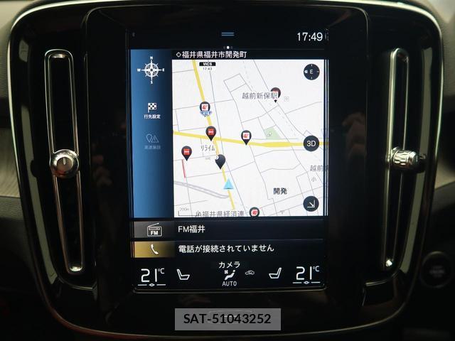 Volvo XC40 2021-06 8648312-7