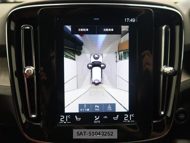 Volvo XC40 2021-06 8648312-8