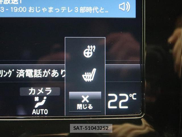 Volvo XC40 2021-06 8648312-9