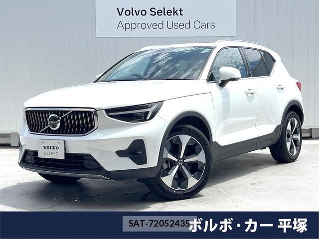 Volvo XC40 2024-02 8649589-0