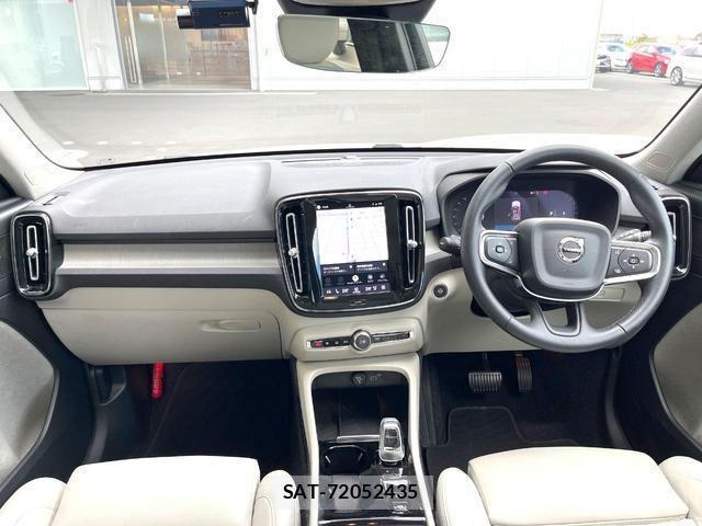 Volvo XC40 2024-02 8649589-1