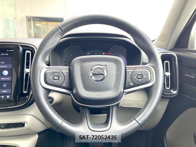 Volvo XC40 2024-02 8649589-10