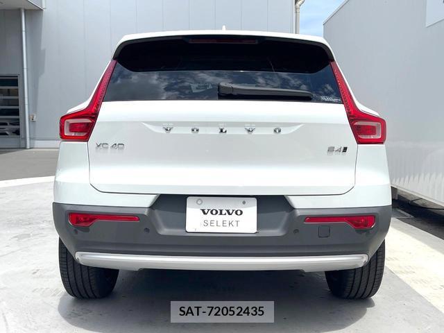 Volvo XC40 2024-02 8649589-18