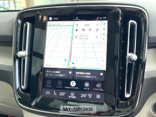 Volvo XC40 2024-02 8649589-6