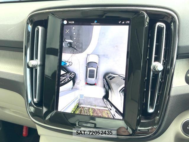Volvo XC40 2024-02 8649589-7