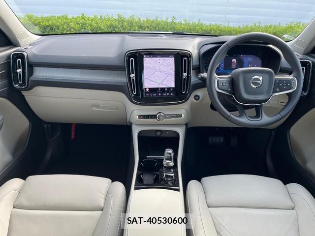 Volvo XC40 2023-09 8649902-1