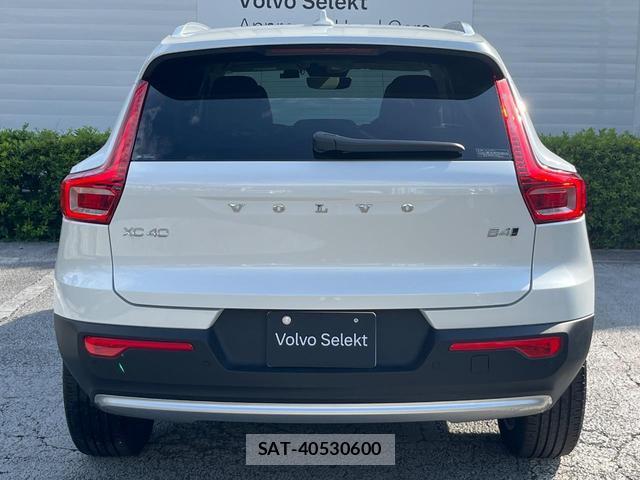 Volvo XC40 2023-09 8649902-16