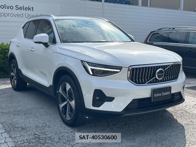 Volvo XC40 2023-09 8649902-19
