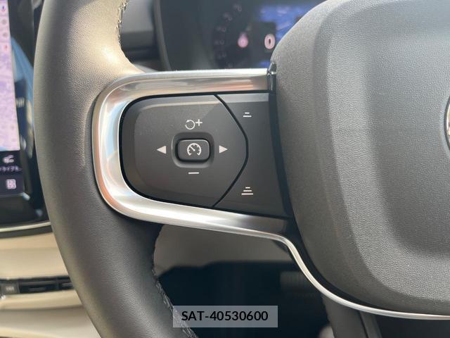 Volvo XC40 2023-09 8649902-7
