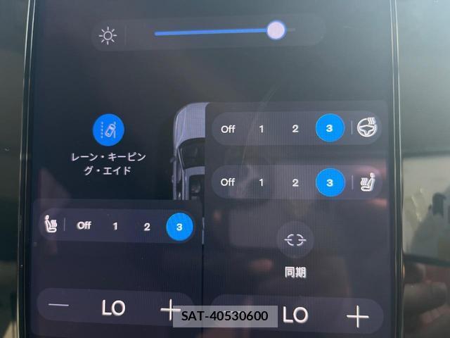 Volvo XC40 2023-09 8649902-8