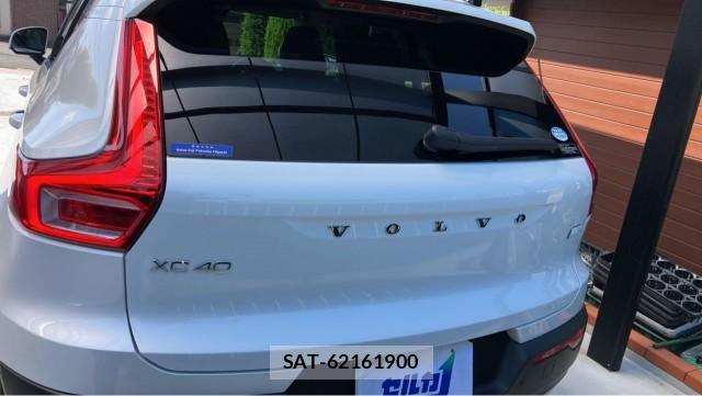Volvo XC40 2021-02 8651259-1
