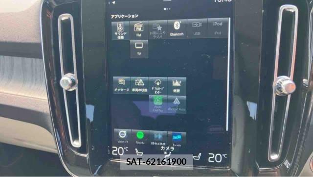 Volvo XC40 2021-02 8651259-4