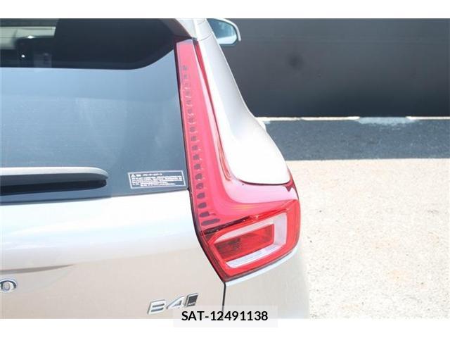 Volvo XC40 2023-05 8651913-18