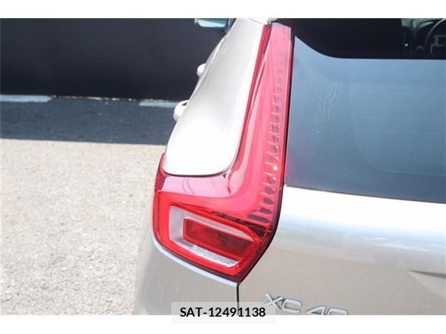 Volvo XC40 2023-05 8651913-19