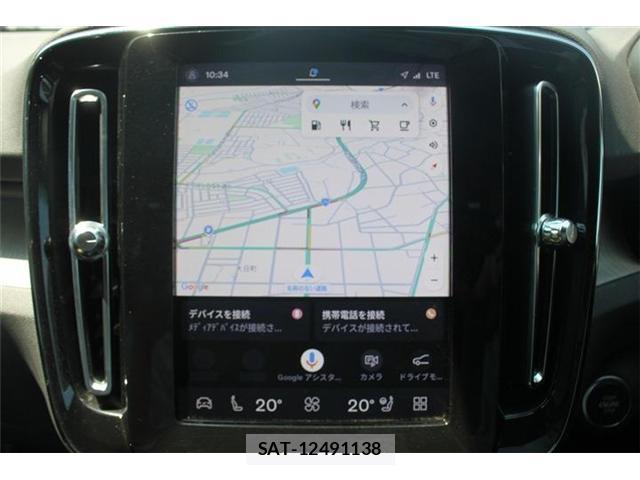 Volvo XC40 2023-05 8651913-4