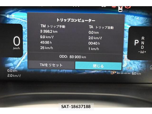 Volvo XC60 2021-10 8647917-11