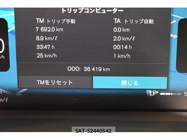 Volvo XC60 2022-01 8647919-10