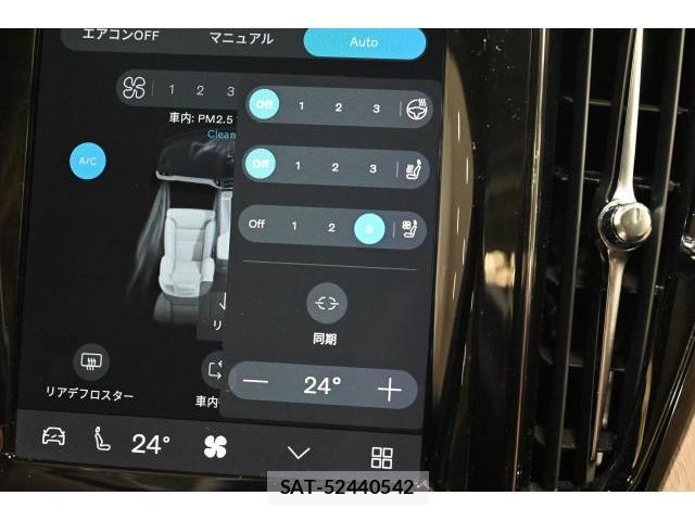 Volvo XC60 2022-01 8647919-7