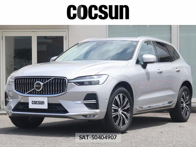 Volvo XC60 2021-12 8648007-0