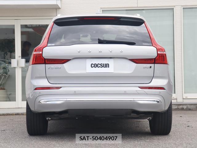 Volvo XC60 2021-12 8648007-8