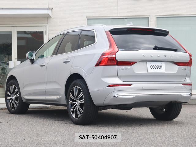 Volvo XC60 2021-12 8648007-9