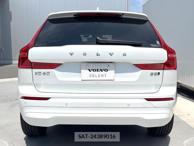 Volvo XC60 2022-01 8649590-18