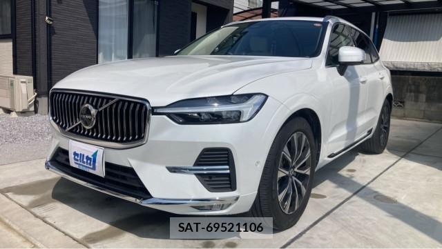 Volvo XC60 2023-09 8651444-0