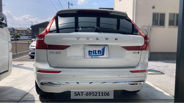 Volvo XC60 2023-09 8651444-1