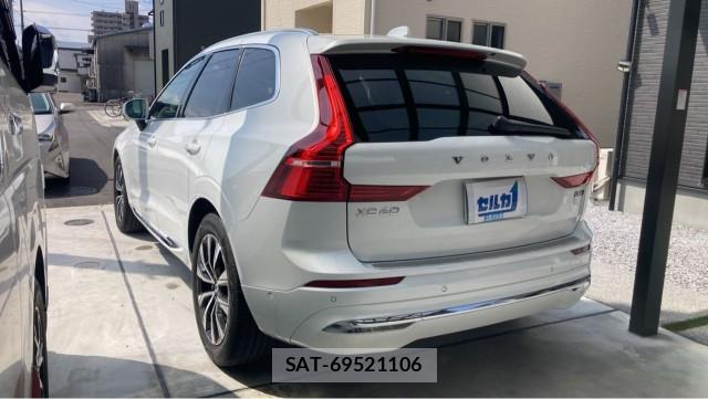 Volvo XC60 2023-09 8651444-13