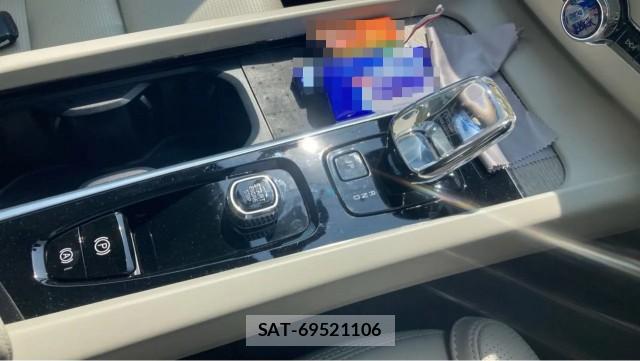 Volvo XC60 2023-09 8651444-14