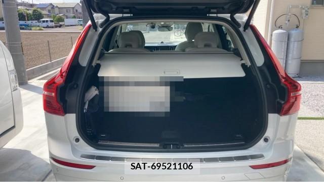 Volvo XC60 2023-09 8651444-17
