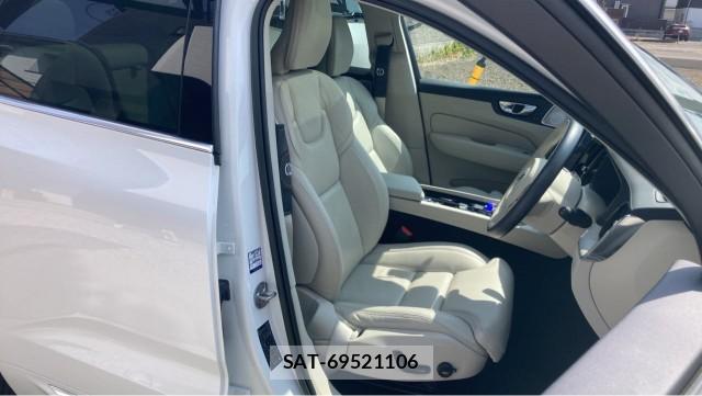 Volvo XC60 2023-09 8651444-5