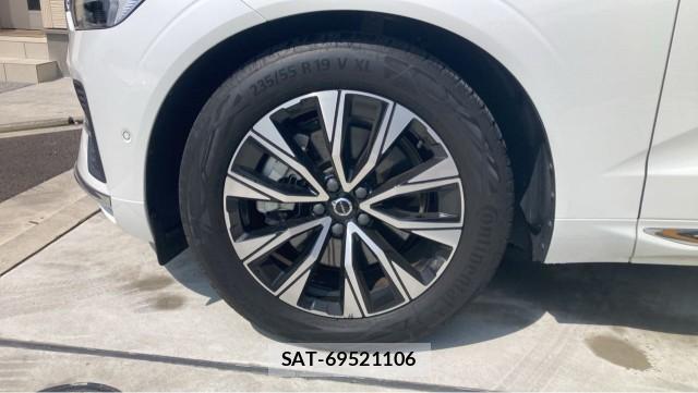 Volvo XC60 2023-09 8651444-8