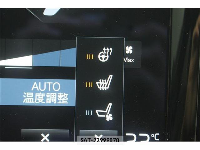 Volvo XC60 2021-06 8651909-4