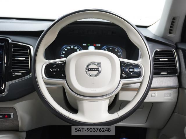 Volvo XC90 2022-03 8647915-3