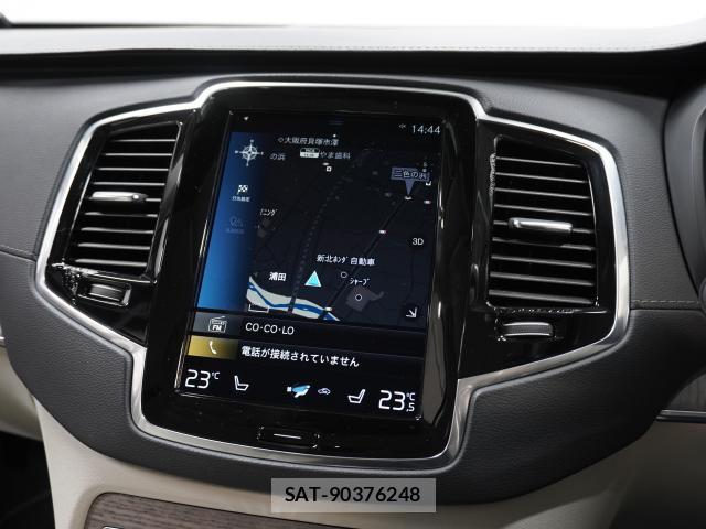 Volvo XC90 2022-03 8647915-4