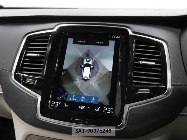 Volvo XC90 2022-03 8647915-5