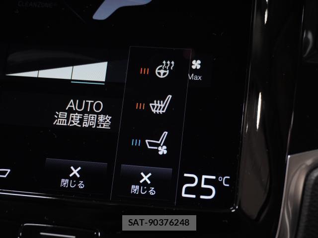Volvo XC90 2022-03 8647915-7