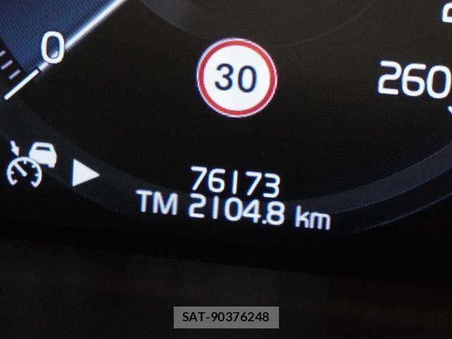 Volvo XC90 2022-03 8647915-8