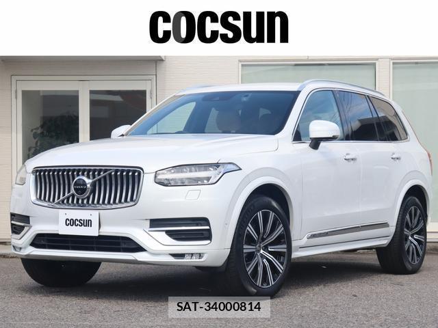 Volvo XC90 2020-10 8648016-0
