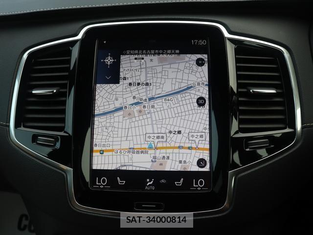 Volvo XC90 2020-10 8648016-19