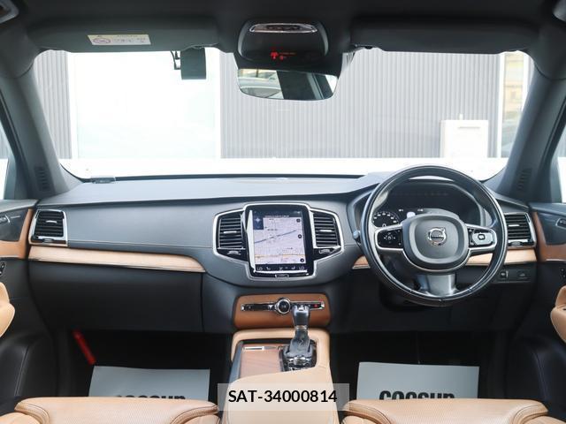 Volvo XC90 2020-10 8648016-3