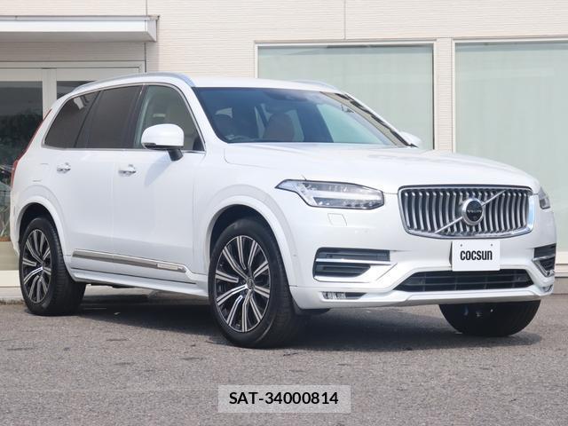 Volvo XC90 2020-10 8648016-5