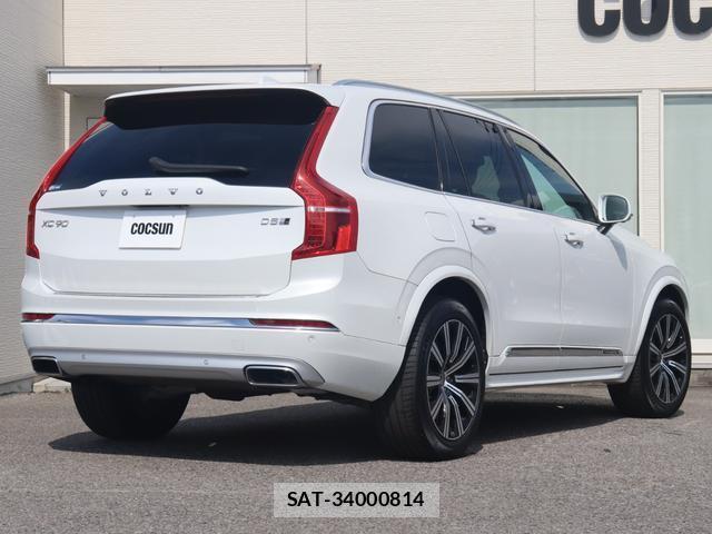 Volvo XC90 2020-10 8648016-7