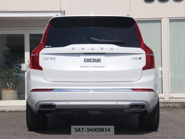 Volvo XC90 2020-10 8648016-8