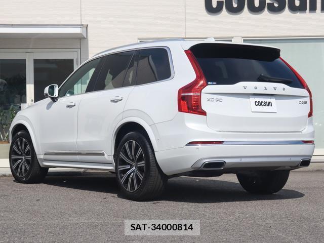 Volvo XC90 2020-10 8648016-9