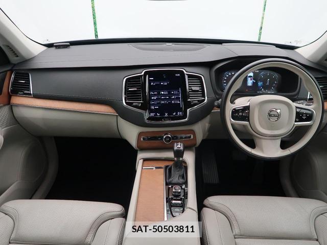 Volvo XC90 2020-01 8648313-1