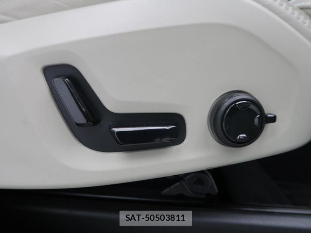 Volvo XC90 2020-01 8648313-10