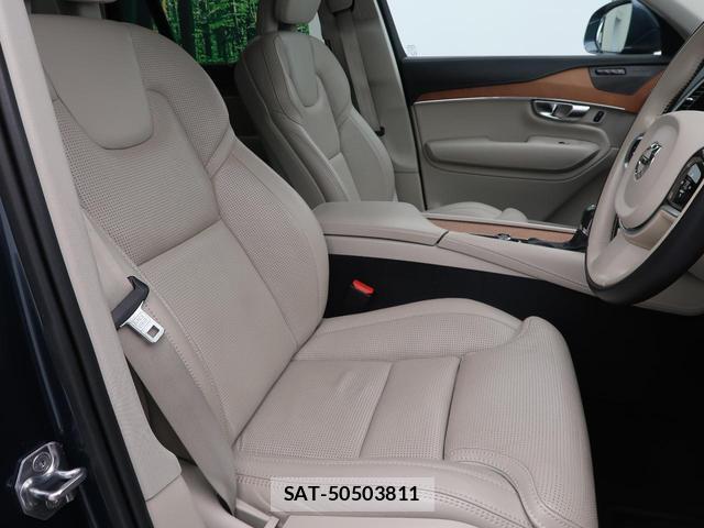 Volvo XC90 2020-01 8648313-11