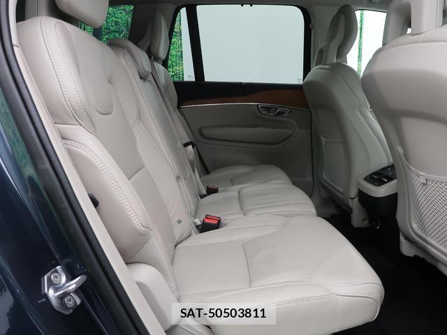 Volvo XC90 2020-01 8648313-12